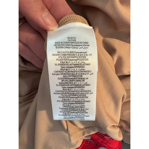 BCBGMAXAZRIA Jalina Lace Dress in Red Berry, Large NEW - Picture 6 of 7